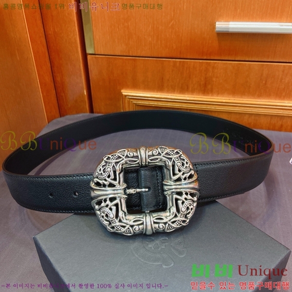 #���� ũ������ ��Ʈ KL371376-3 �� 3.8cm