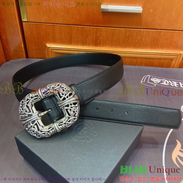 #���� ũ������ ��Ʈ KL371376-3 �� 3.8cm