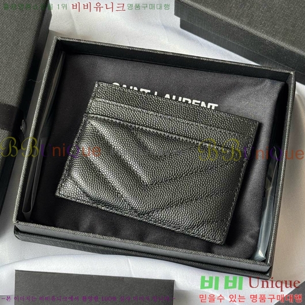 #���ζ� ��Ʋ�� ���׷� ���� ī������ 423291-410