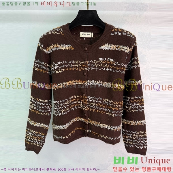 ���� �̿�̿� ������ ����� MIU345630-8