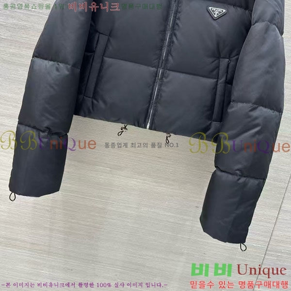 ���� ����� �ٿ� �е� PA406334-8