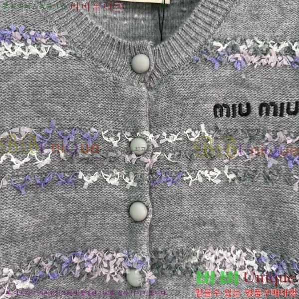 ���� �̿�̿� ������ ����� MIU345630-8
