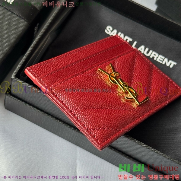 #���ζ� ��Ʋ�� ���׷� ���� ī������ 423291-407