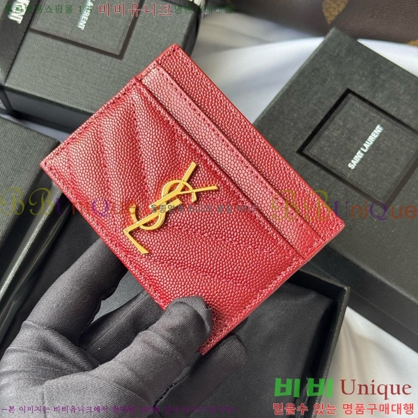 #���ζ� ��Ʋ�� ���׷� ���� ī������ 423291-407