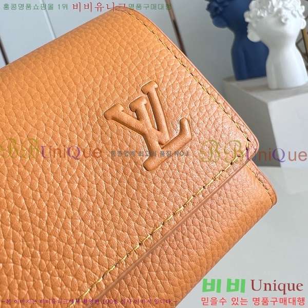 #���̺��� ���� ���� M25957-101