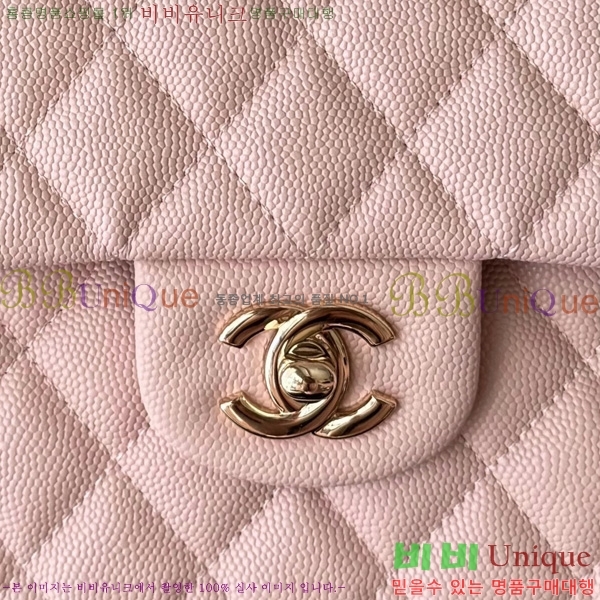 #��* Ŭ���� ���� �÷��� 01117-1903