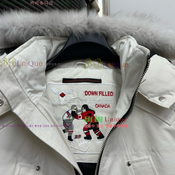 ������Ŭ ���� ��Ʈ �ٿ� �е� 45MK2510209-1