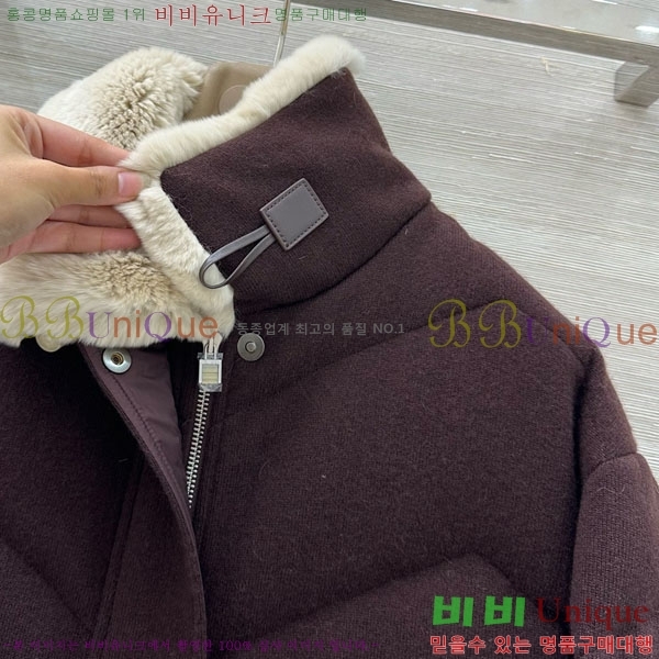 ���� �η��ǾƳ� �ٿ� �е� LP13234055-1