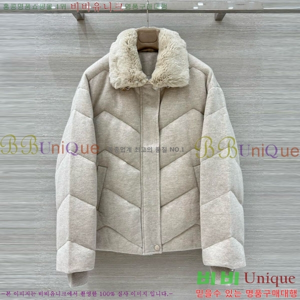 ���� �η��ǾƳ� �ٿ� �е� LP13234055-2