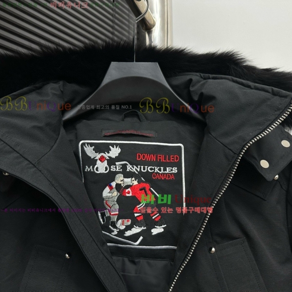 ������Ŭ ���� ��Ʈ �ٿ� �е� 45MK2510209-2