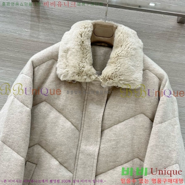 ���� �η��ǾƳ� �ٿ� �е� LP13234055-2