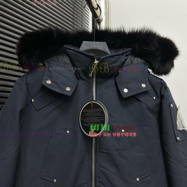 ������Ŭ ���� ��Ʈ �ٿ� �е� 45MK2510209-3