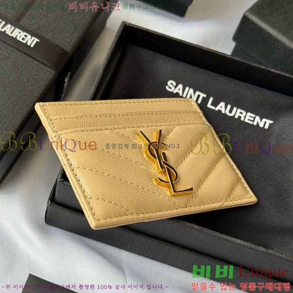 #���ζ� ��Ʋ�� ���׷� ���� ī������ 423291-402