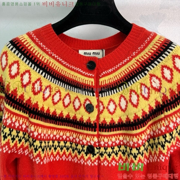 ���� �̿�̿� ������ ����� MIU345630-9