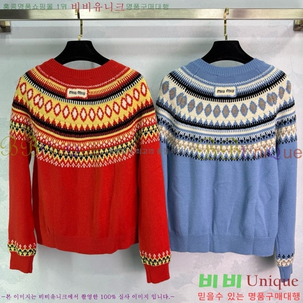 ���� �̿�̿� ������ ����� MIU345630-9