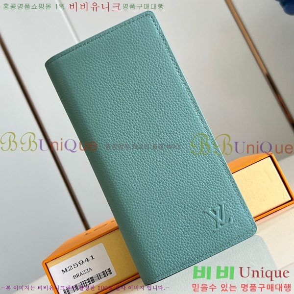 #���̺��� ���¥ ���� M25941-101