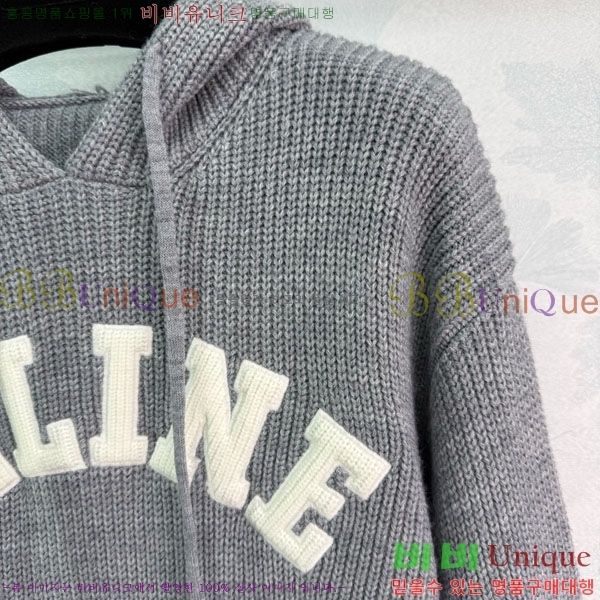 ���� ������ ������ CE233404-3