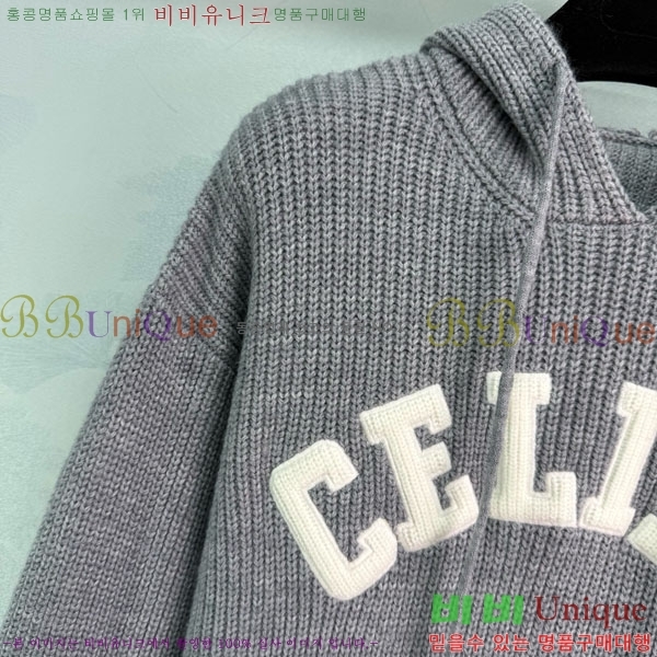 ���� ������ ������ CE233404-3