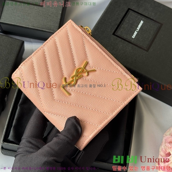 #���ζ� ���� ī�� ������ 517045-103