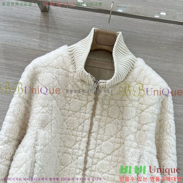 ���� ��� �þ �� ���� DO3634560-26