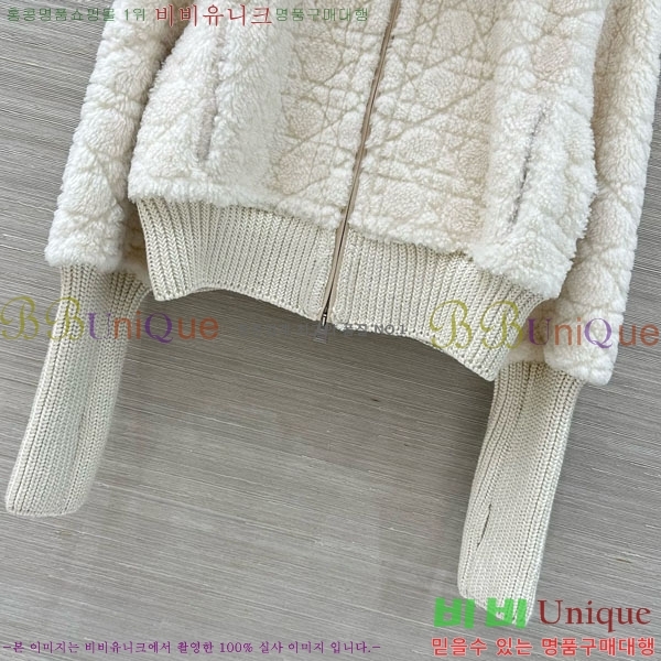 ���� ��� �þ �� ���� DO3634560-26