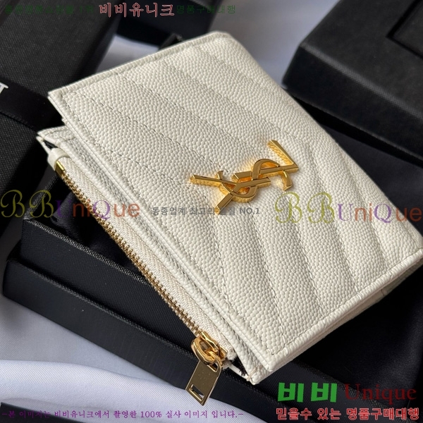 #���ζ� ���� ī�� ������ 517045-104