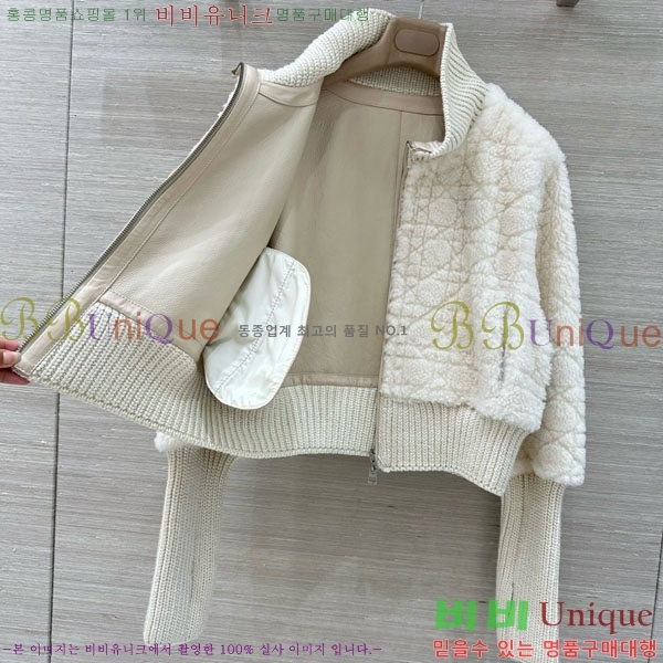 ���� ��� �þ �� ���� DO3634560-26