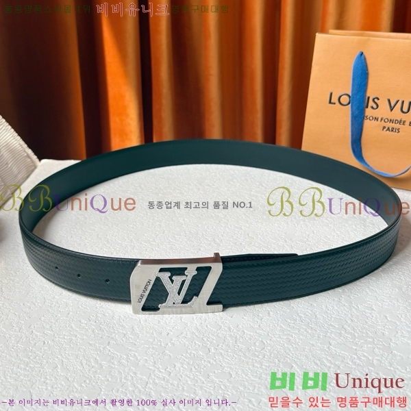 #���� ���̺��� ��Ʈ LV371399-4 �� 4cm