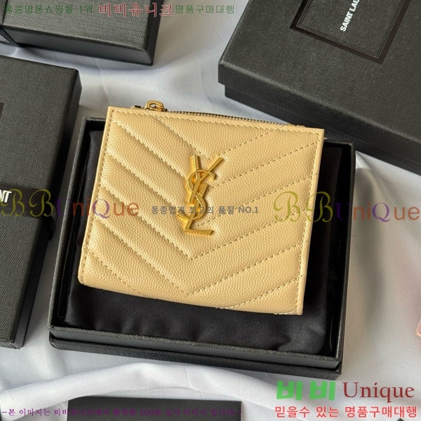 #���ζ� ���� ī�� ������ 517045-105