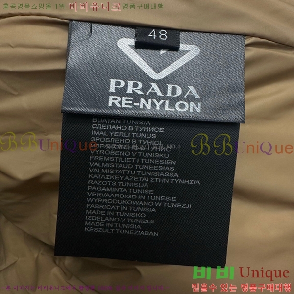 ���� ����� �ٿ� �е� 45P25102010-2