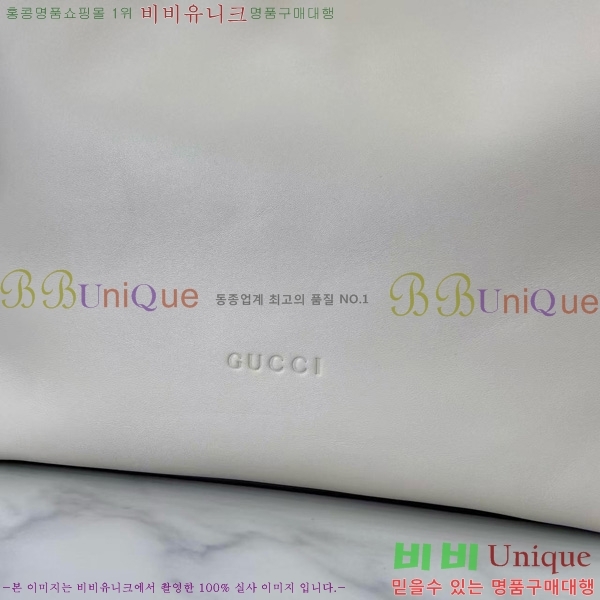 #���� ����Ʈ���� ��Ʈ�� 850546-102