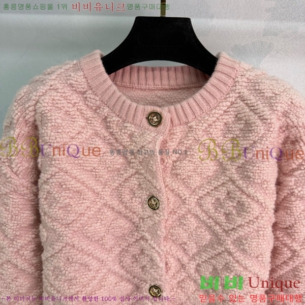 ���� ���̺��� ����� LV234088-1