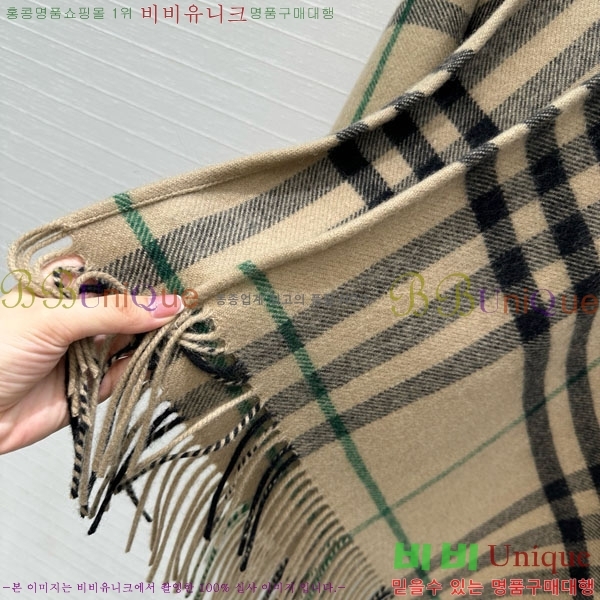 ���� ������ ������ ������ BU240343-7