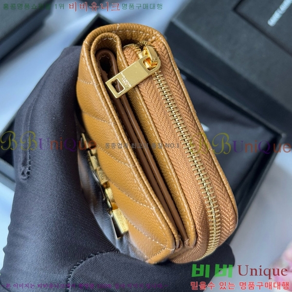 #���ζ� ���׷� ���� ����Ʈ ���� ����� ������ 403723-105