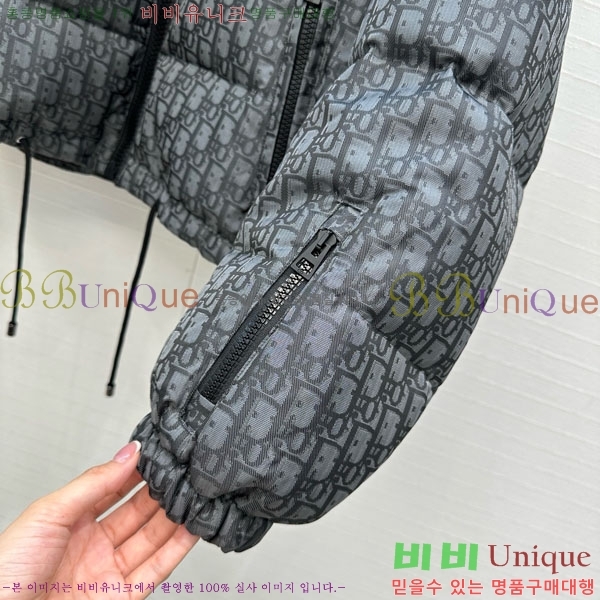 ���� ��� �ٿ� �е� DO3634560-2