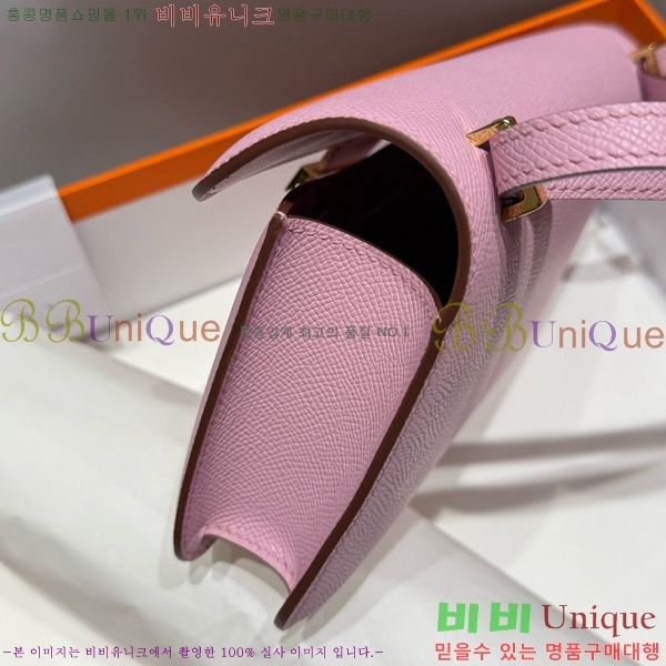 #�����޽� �ܽ�ź�� ���� 570050-1003