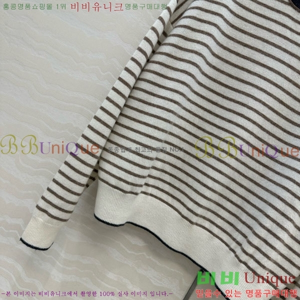 ���� ���ڷ� ��ġ�ڸ� ������ BC1206600-7