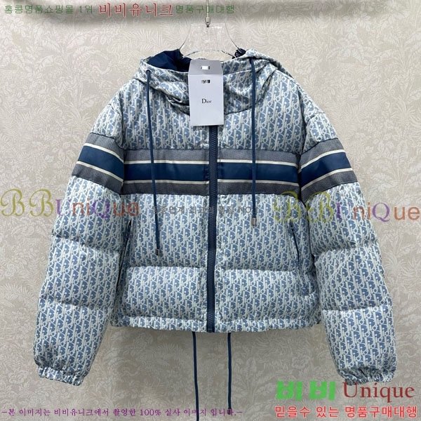 ���� ��� �ٿ� �е� DO33430-3