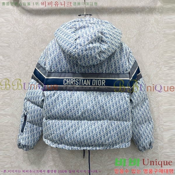 ���� ��� �ٿ� �е� DO33430-3