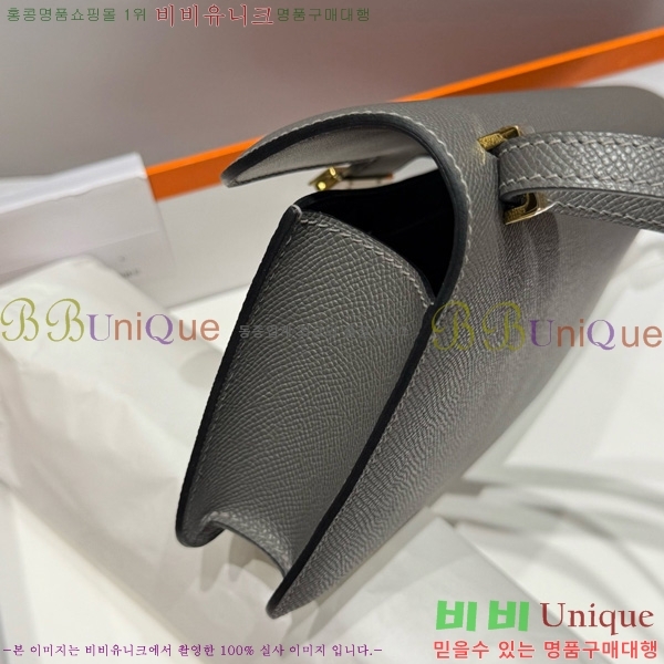 #�����޽� �ܽ�ź�� ���� 570050-1007