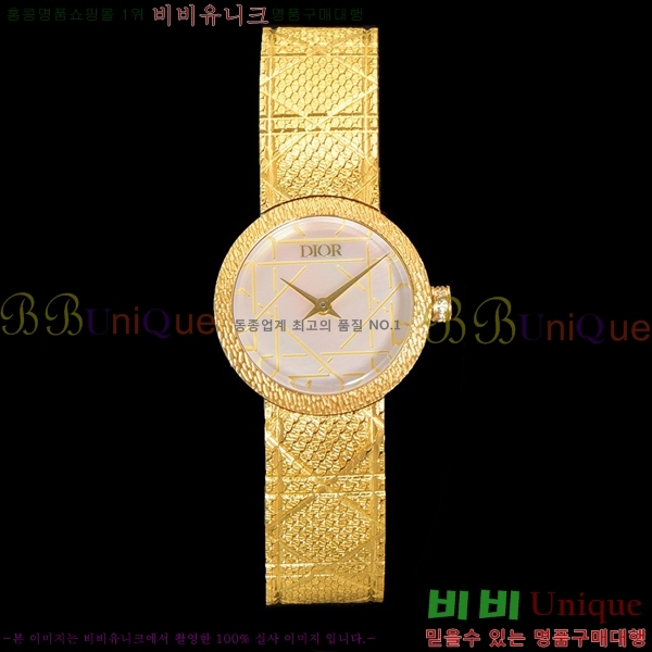 ��� La D My Dior �ð� 511211-11����