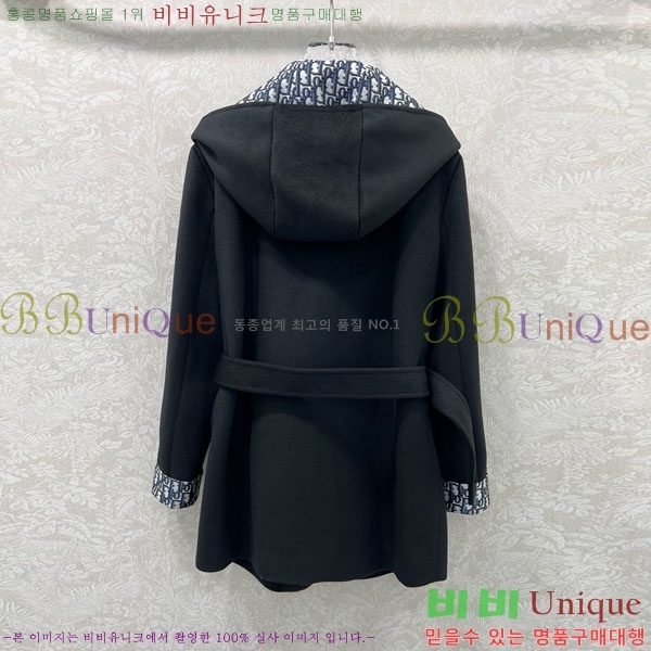 ���� ��� ��Ŷ DO32234088-1