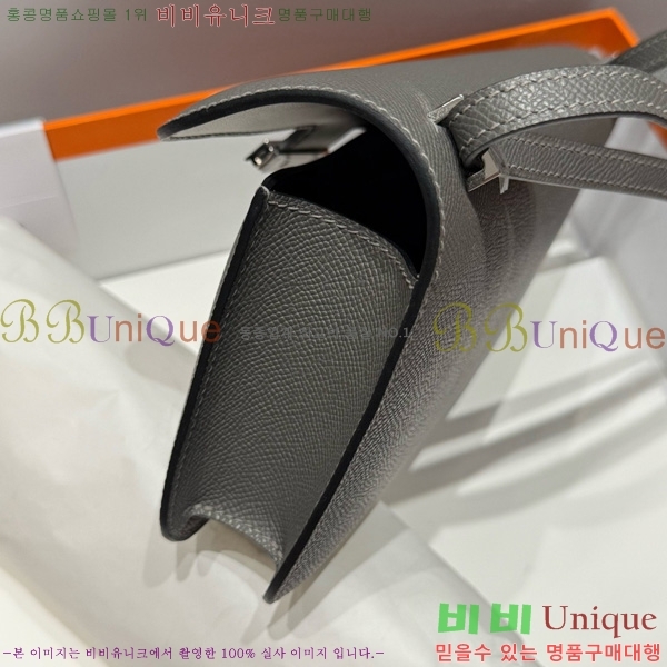 #�����޽� �ܽ�ź�� ���� 570050-1008