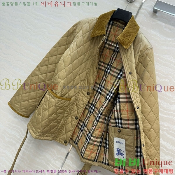 ���� ������ �е� ���� BU2834535-13