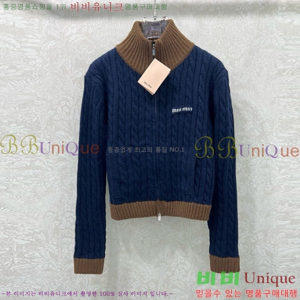 ���� �̿�̿� ������ ����� MIU345630-11