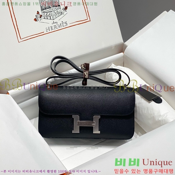 #�����޽� �ܽ�ź�� ���� 570050-1024