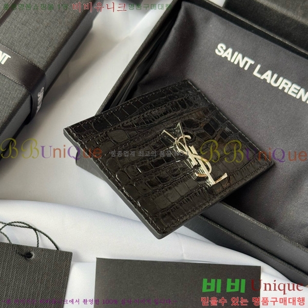 #���ζ� ���׷� ī�� ���̽� 423291-506