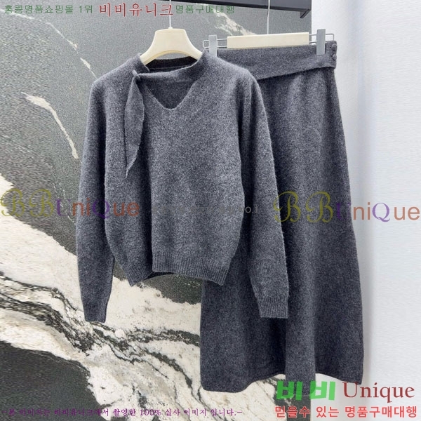 ���� ��� ��Ʈ DO686800-3