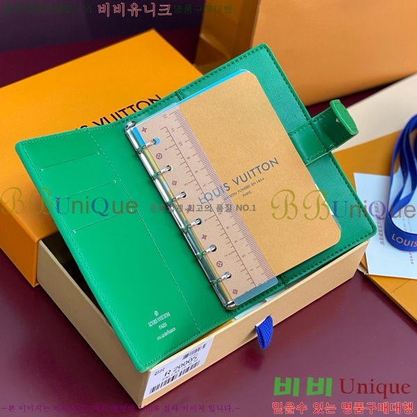 #���̺��� ���̾ ���� �� ������ R20005-105