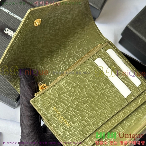 #���ζ� ����Ʈ 3�� ���׷� ���� 403943-112